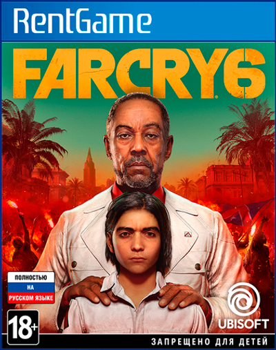 FAR CRY 6 PS4 | PS5