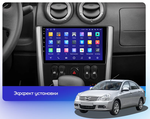 Магнитола для Nissan Almera 2013-2019 - Teyes CC3L на Android 10, 8-ядер, CarPlay, 4G SIM-слот