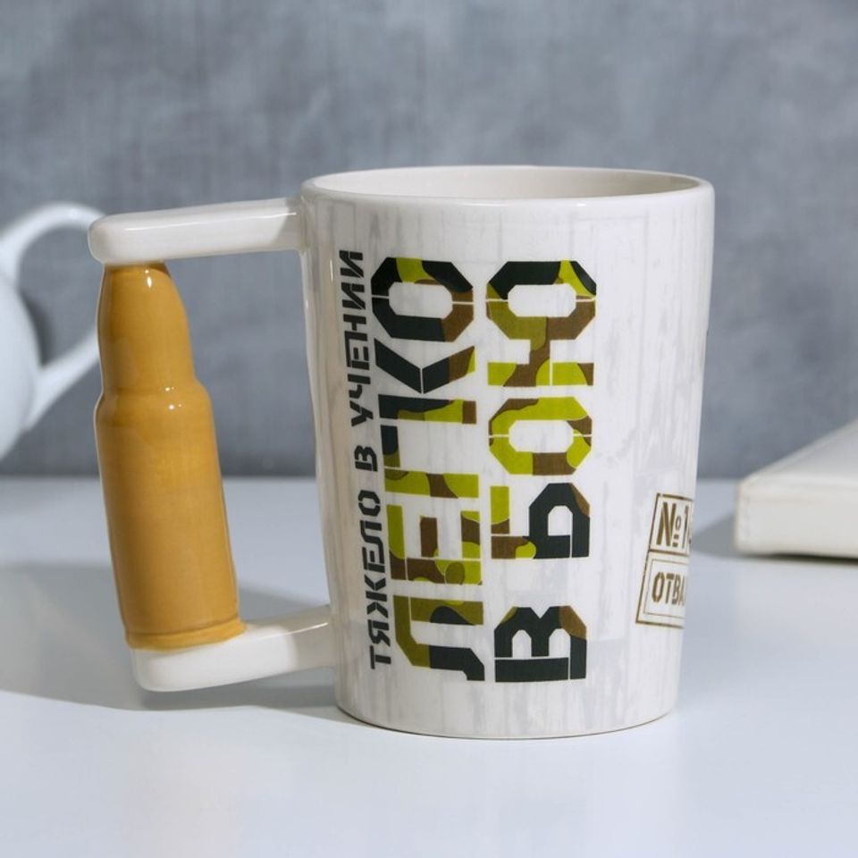 Кружка Легко в бою 400 мл 7378682
