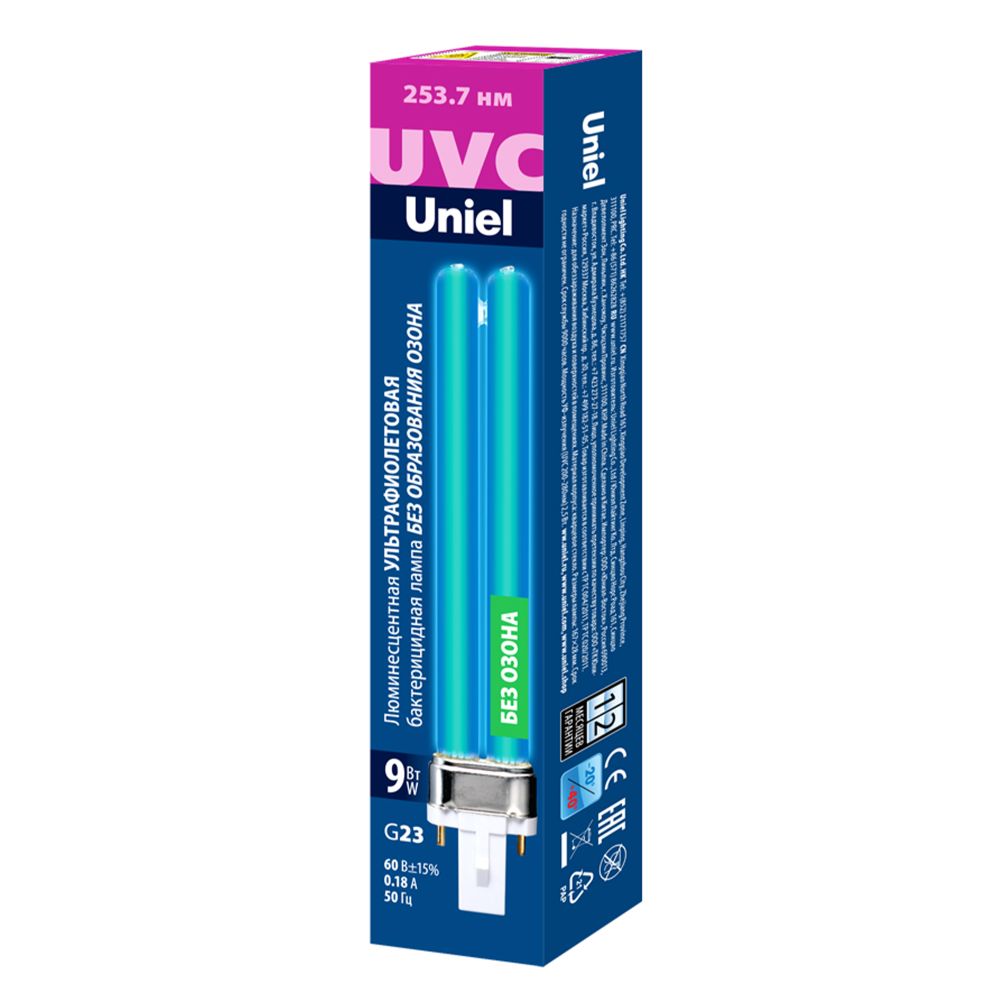 ESL-PL-9-UVCB-G23-CL Лампа люминесцентная ультрафиолетовая бактерицидная. Спектр UVC 253.7нм. Картон. ТМ Uniel