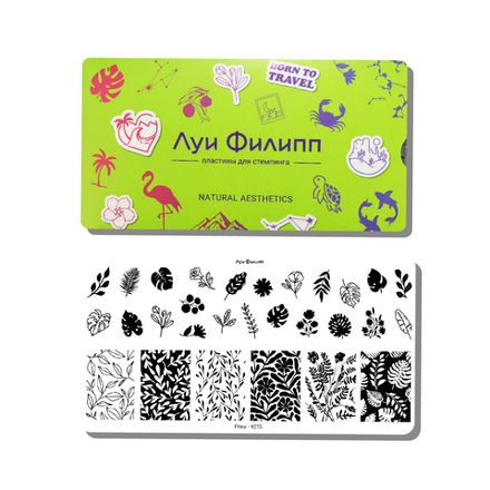 Луи Филипп Пластина для стемпинга Organic K028