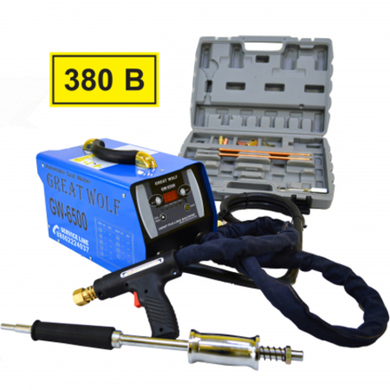 Споттер GW-6500 380 Great Wolf, 380В, max 3300А, 12.8кВт