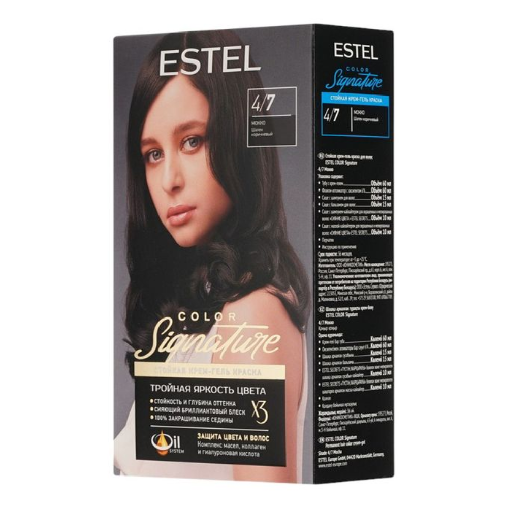 Краска для волос Estel Мокко 4/7