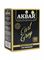 Çay \ Чай \ Tea Akbar Earl Grey qara çay 250 q