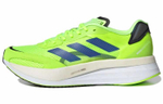 Кроссовки Adidas Adizero Boston 10