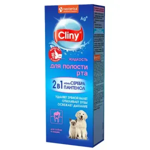 Жидкость для полости рта Cliny, 100 мл