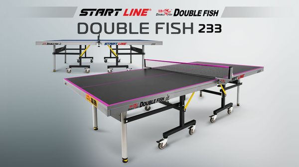 Теннисный стол Double Fish 233 — эксклюзивный стол на территории России и стран СНГ!