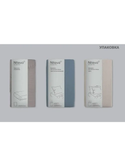 Простыня на резинки 140х200 +25 см Niteva из Поплина