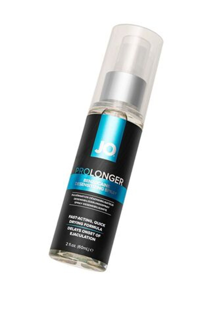 Пролонгирующий спрей для мужчин JO Prolonger Spray, 60 мл