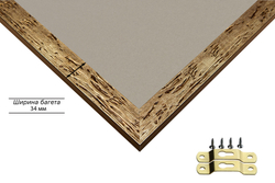 Рамка 65x90 для постера и фотографий