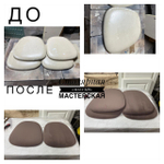 Перетяжка мягких стульев