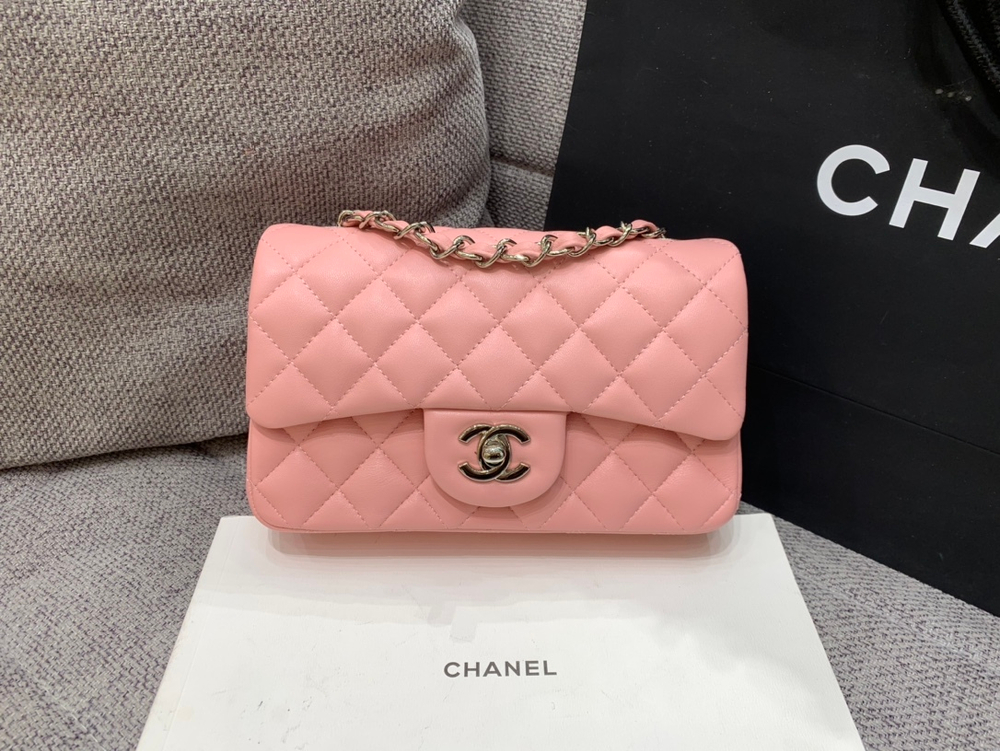 Chanel Bag 20 cm