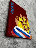 кожаная обложка