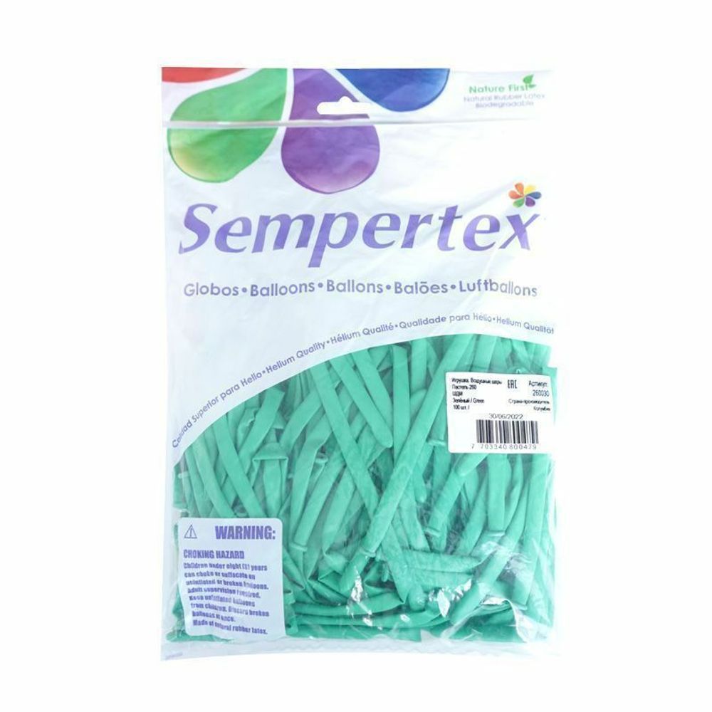 ШДМ (2"/5 см) Зеленый (030), пастель   50 шт.