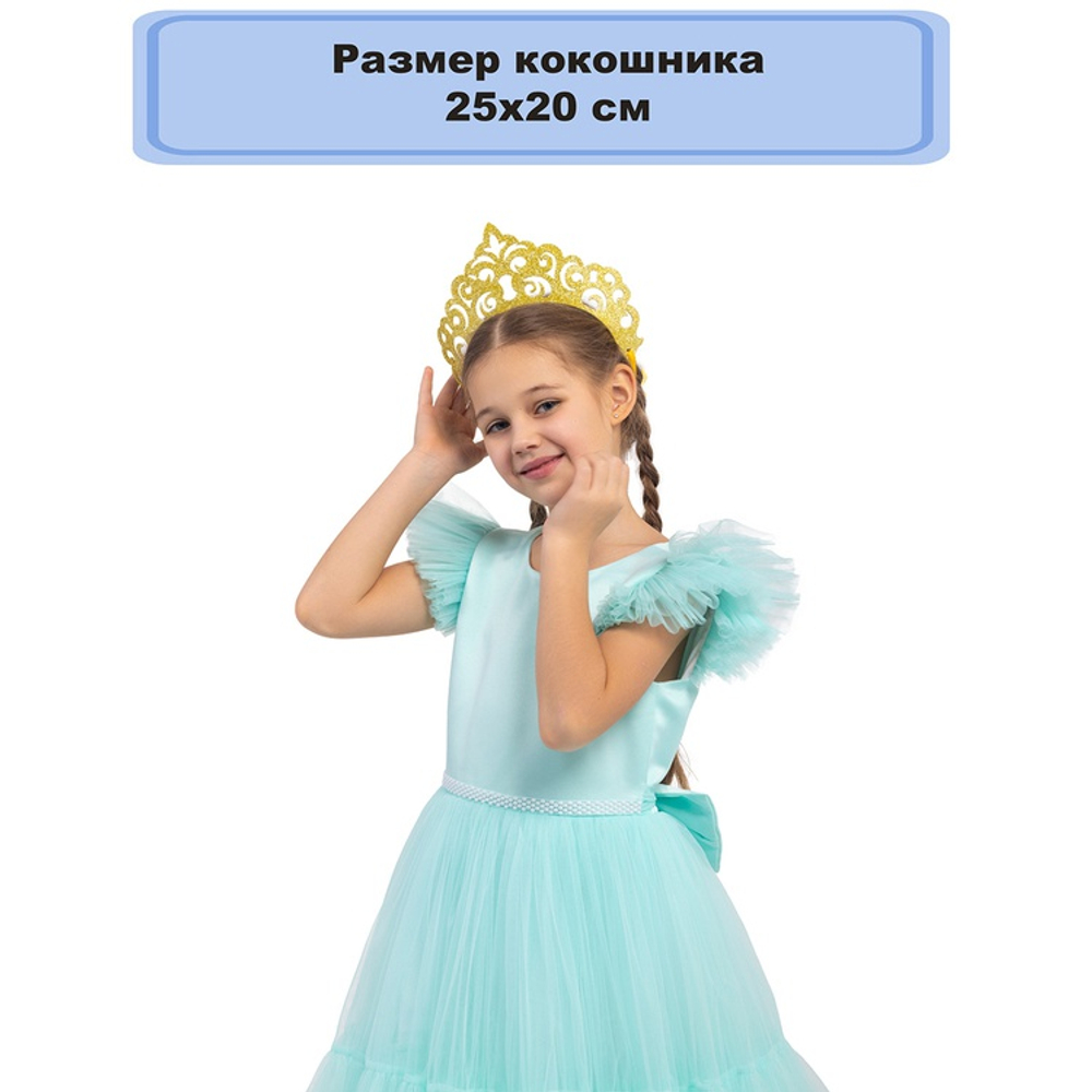 Кокошник резной золото блеск