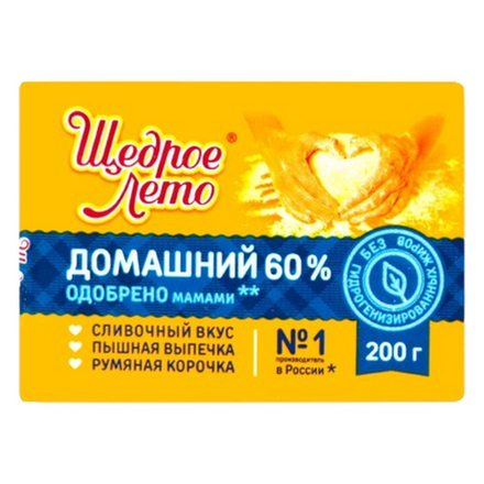Маргарин Щедрое лето Домашний 200 гр