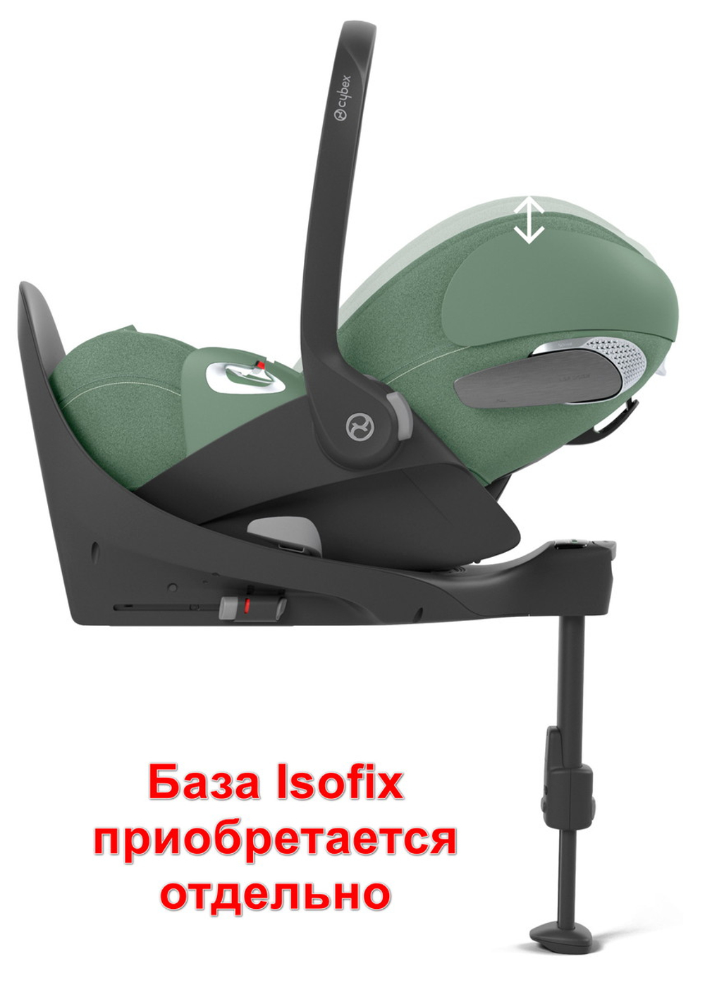 Коляска Cybex Coya Rosegold Frame Cloud T i-Size Leaf Green Plus Sepia Black с дождевиком и бампером