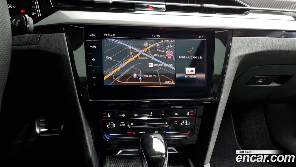 Volkswagen Arteon 2.0 TDI Prestige (12.2023)