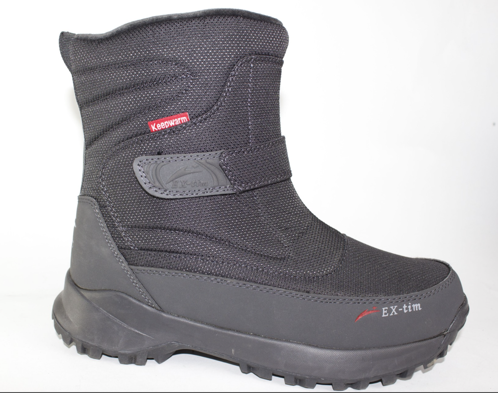 Дутики мужские зимние 2355-4