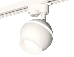 Ambrella Комплект трекового однофазного светильника с подсветкой Track System XT1101071