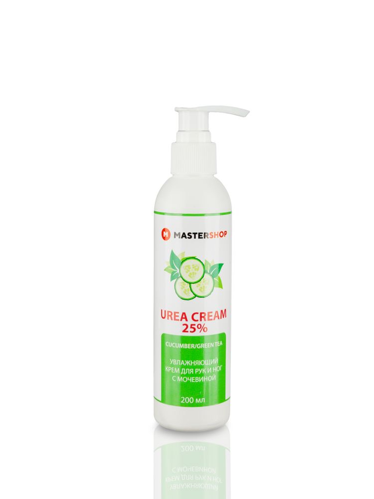 Крем увлажняющий для рук и ног с мочевиной UREACREAM 25% Cucumber/GreenTea 200мл Mastershop