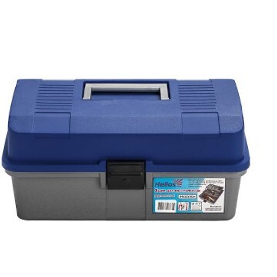 Ящик для инструментов Helios двухполочный синий