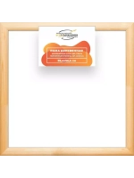 Деревянная рама 55x55 для картин на подрамнике сеч. 40x18