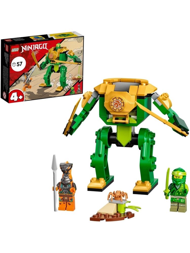 Конструктор LEGO Ninjago 71757 Робот-ниндзя Ллойда