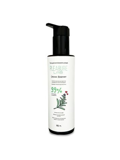 Смазка на водной основе Pleasure Lab Organic Rosemary 185 мл