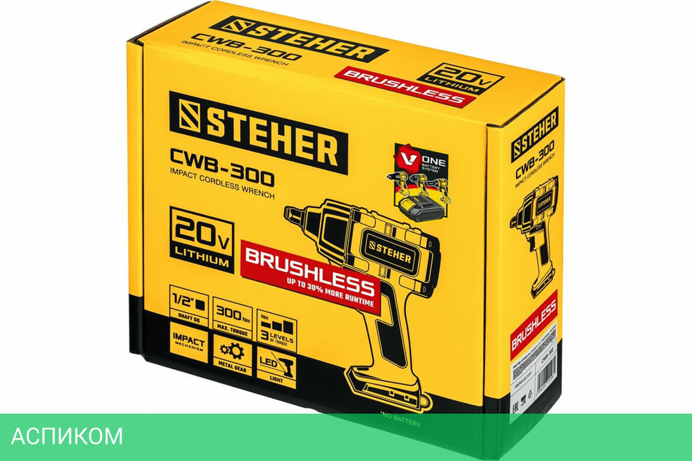 Гайковерт Steher CWB-300