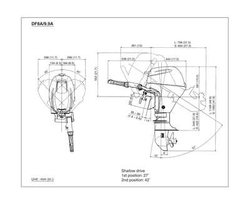 4х-тактный лодочный мотор SUZUKI DF9.9AS
