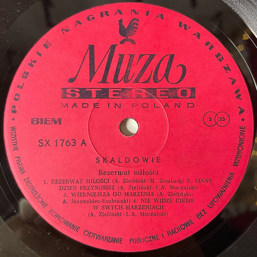 Винтажная виниловая пластинка LP Skaldowie Скальды Rezerwat Milosci (Польша 1979)