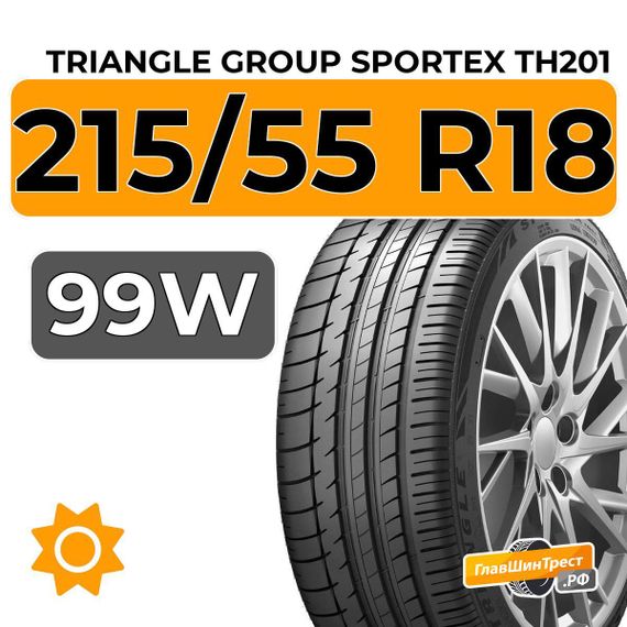 Triangle Group SporteX TH201 215/55 R18 99W XL