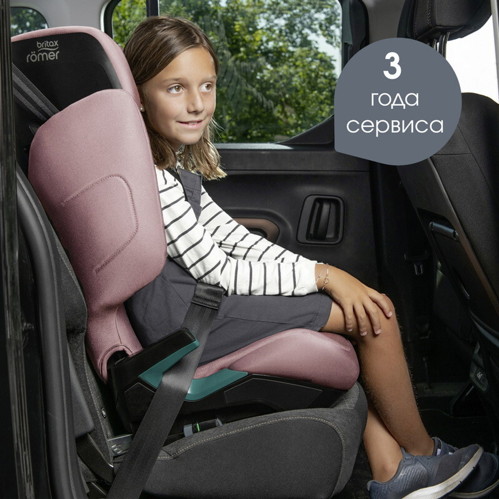 Автокресло Britax Roemer Discovery Plus 2 Dusty Rose