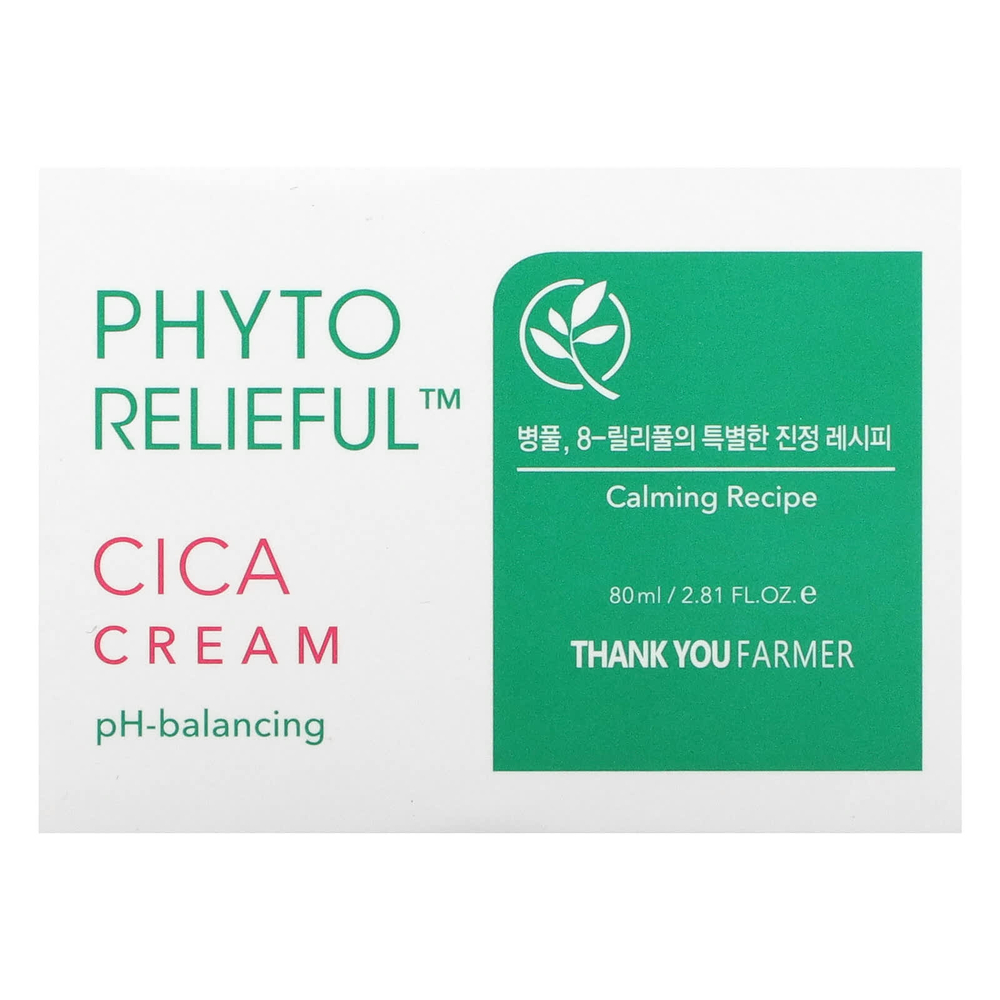 Thank You Farmer, Phyto Relief, крем с цикой, 80 мл (2,81 жидк. унции)