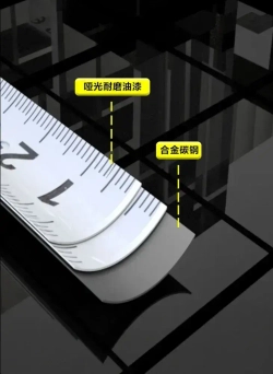 Рулетка "Home Series White" Deli H8005A 5м х 19мм (Эксклюзивный дизайн, подарочная упаковка)