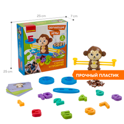 Настольная игра «Считай и проверяй»
