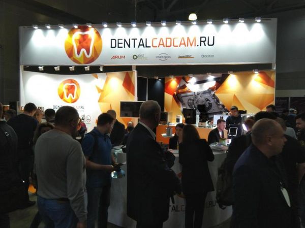 DENTALCADCAM.RU на международной стоматологической выставке «Дентал Салон 2019»