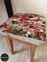 Набор чехлов на табурет из гобелена Дикая роза (33х33 см) - 4шт