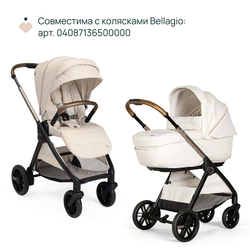 Коляска Chicco Bellagio 3 в 1 с автокреслом Kory Essential I-size Amber Glow