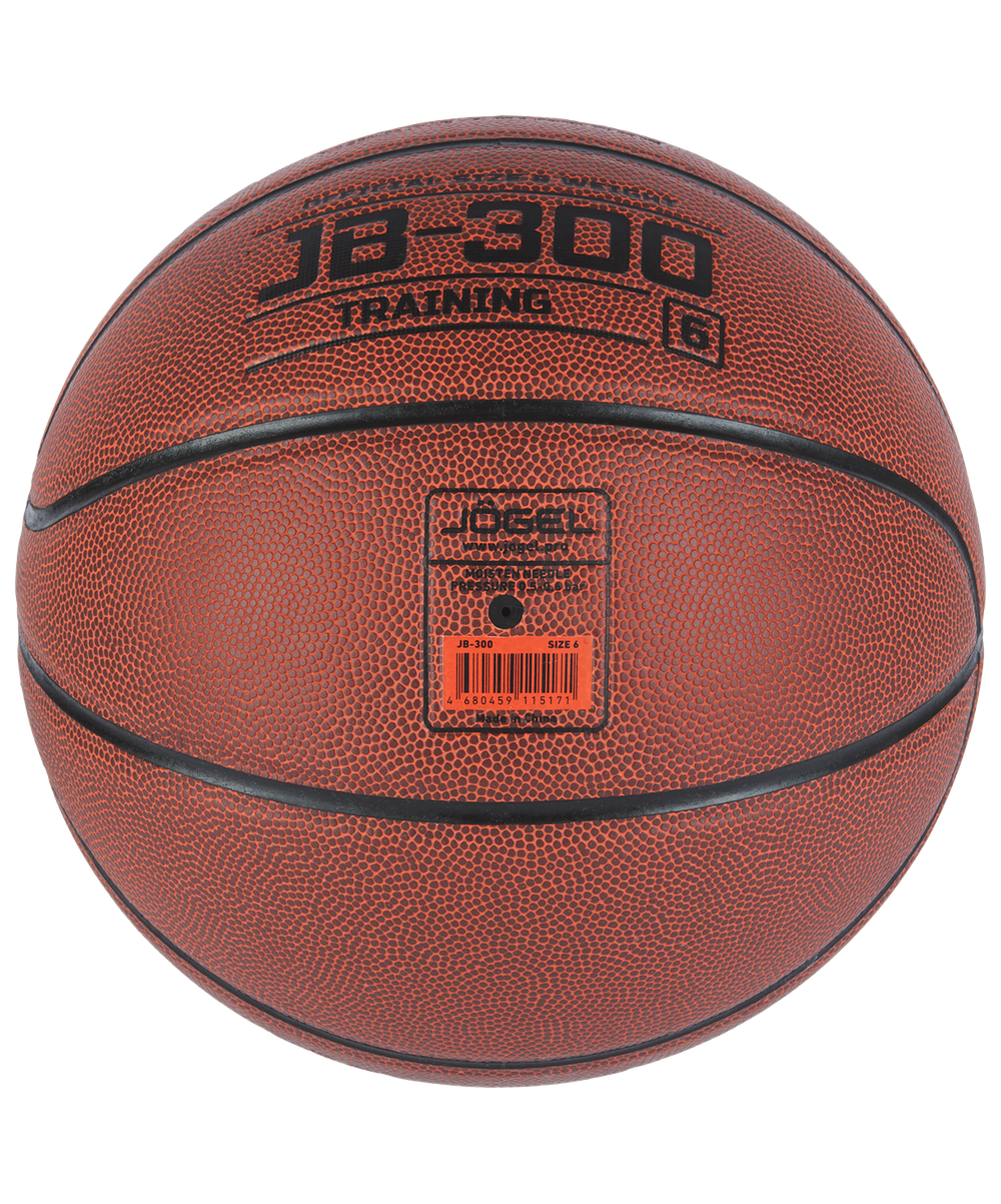 Мяч баскетбольный JB-300 №6