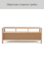 IKEA ТВ-тумба HEMNES, белая, 183*57*46, КЫМОР (ИКЕА ХЕМНЭС)