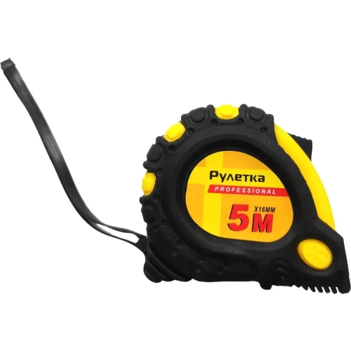 Измерительная рулетка Строительная 5м x 16мм