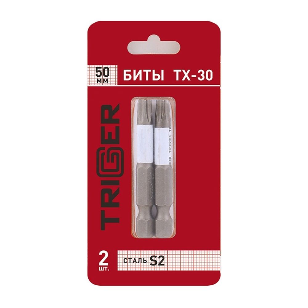 ТРИГГЕР 84976 Биты ПРОФИ TORX-30 50мм (блистер уп.2шт) ---