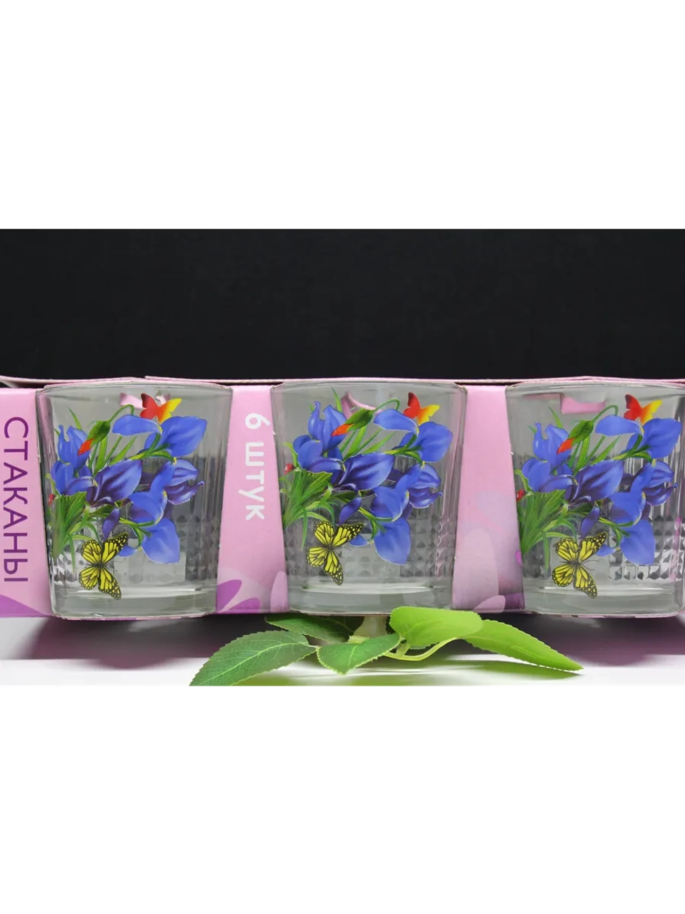 Стакан для напитков сока и воды