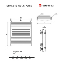 D19-75