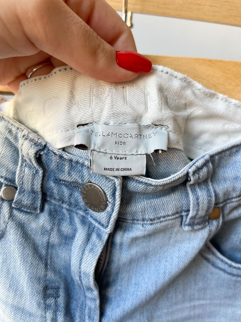 Джинсы Stella McCartney