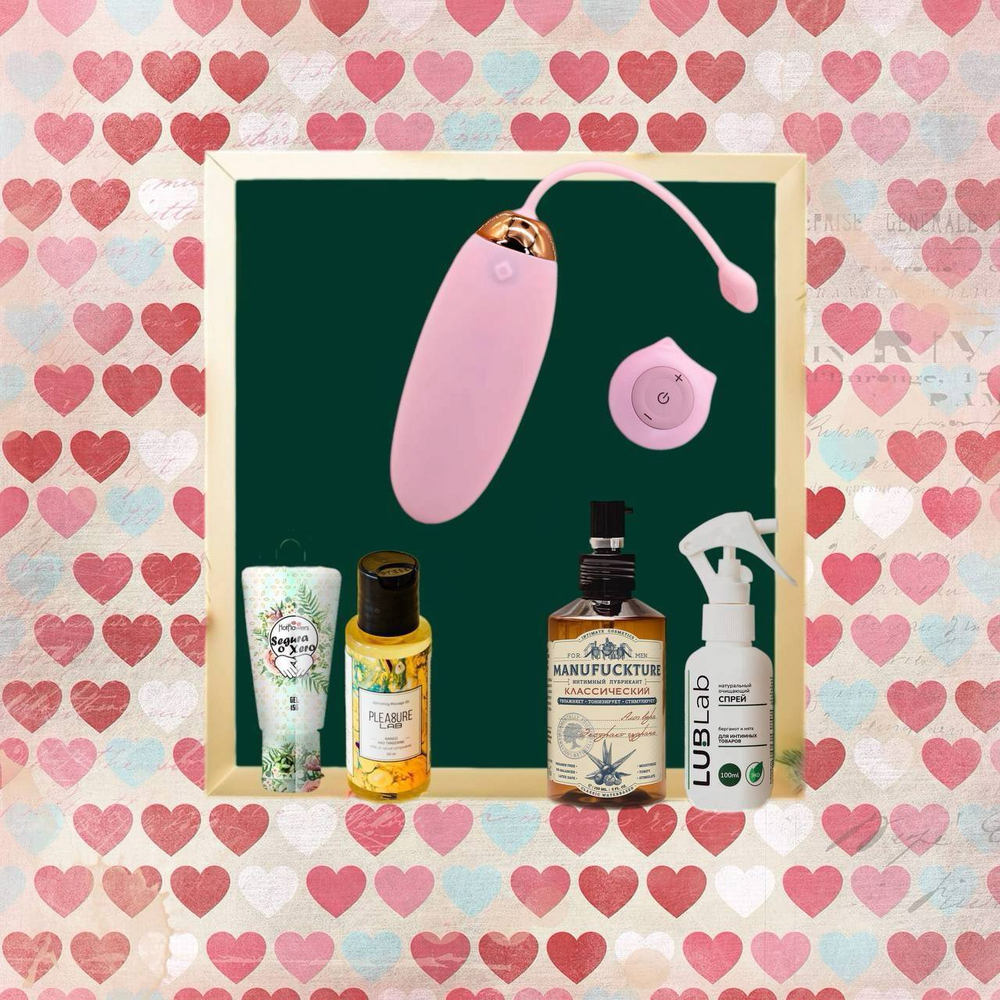 НАБОР базовый минимум