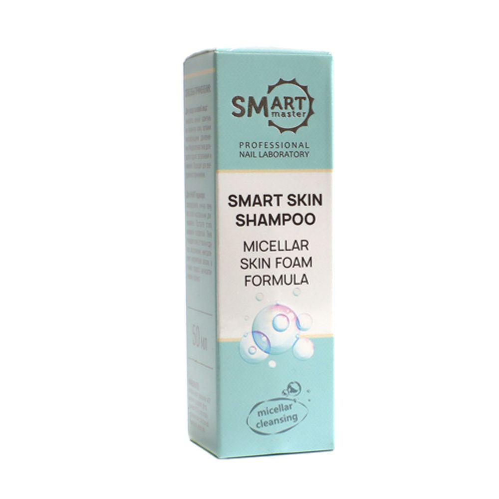 SMART Умный шампунь для кожи (пена), 50 мл