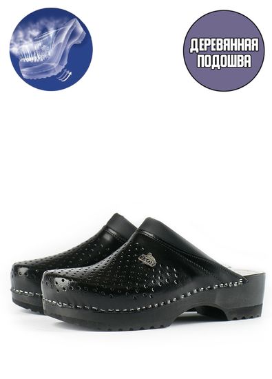 B2 | Женские сабо (черный)